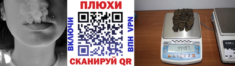 Как найти наркотики Евпатория Гашиш  Конопля  Alpha-PVP  Меф  COCAIN 