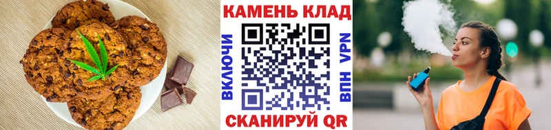 нарко площадка формула  Евпатория  Cannafood конопля  блэк спрут как войти 