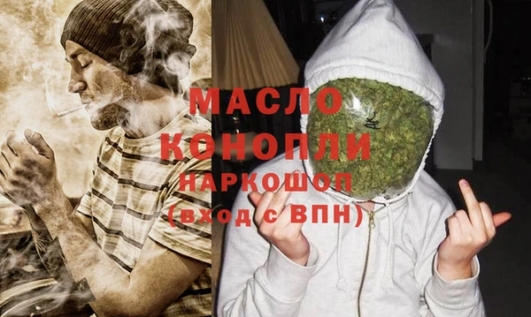 ешки Липки