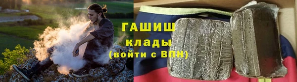 мдма Лиски