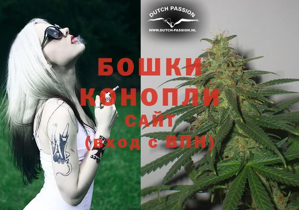 мдма Лиски