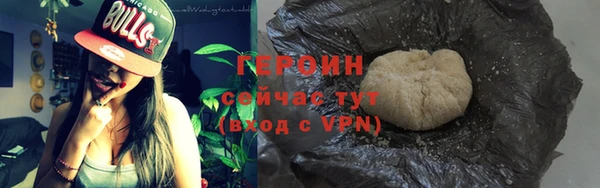 ешки Липки
