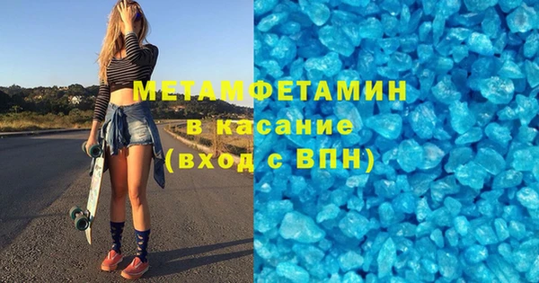 ешки Липки