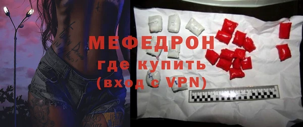 2c-b Мензелинск