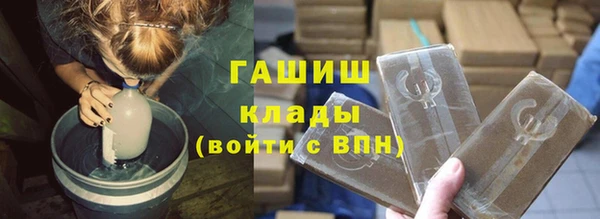 mdma Магадан