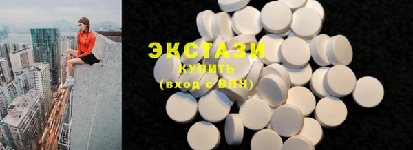 mix Лихославль