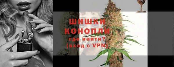 мдма Лиски