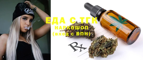 mix Лихославль