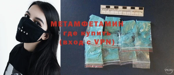 mdma Магадан