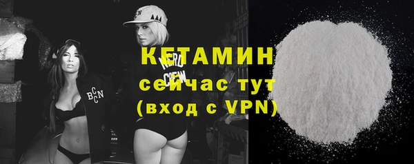 бутик Майский