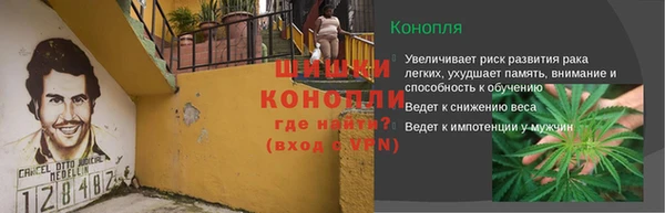 mdma Магадан