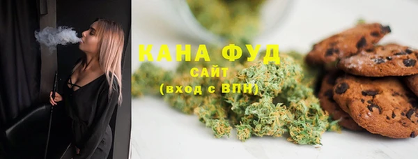 mdma Магадан