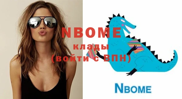 кокаин колумбия Санкт-Петербург
