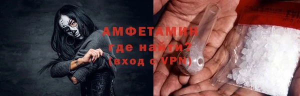 бутик Майский