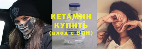 mix Лихославль