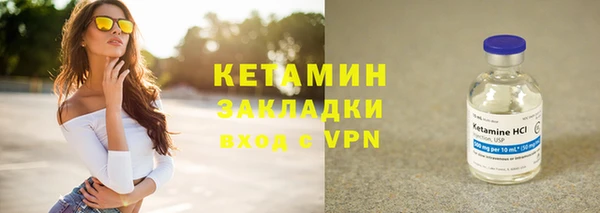 mix Лихославль