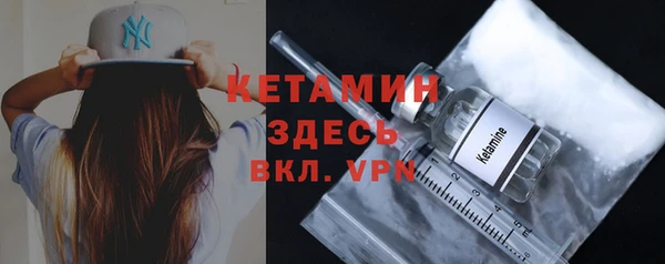 ешки Липки