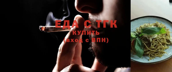 mix Лихославль