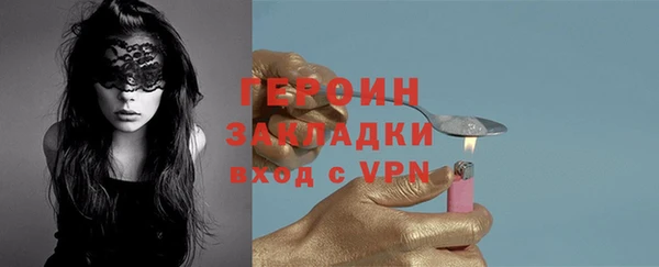 ешки Липки