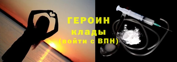 ешки Липки