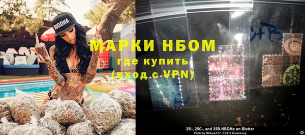 mdma Магадан
