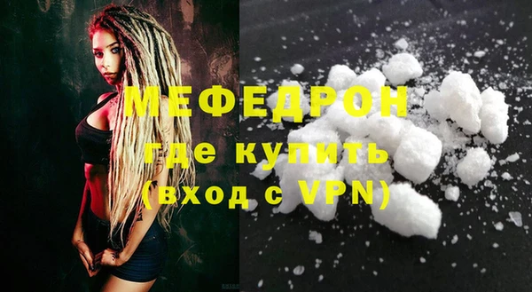 бутик Майский