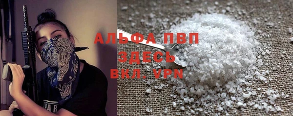 мдма Лиски