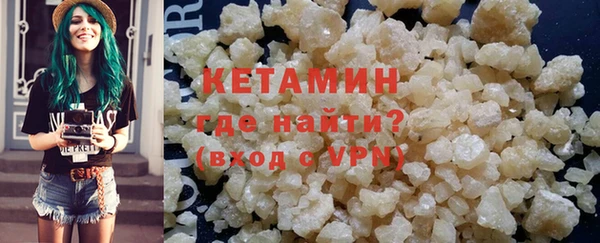 бутик Майский