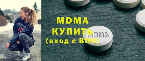 mix Лихославль