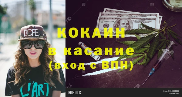 гидропоника Мещовск