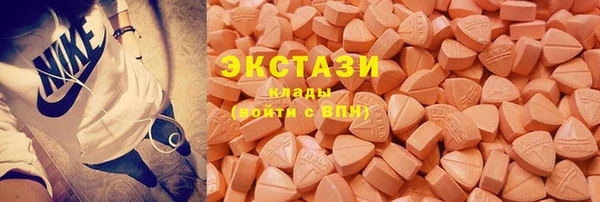mix Лихославль