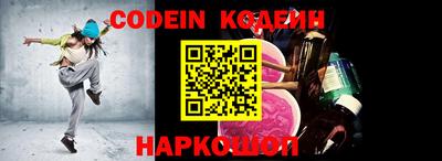 a pvp Нягань