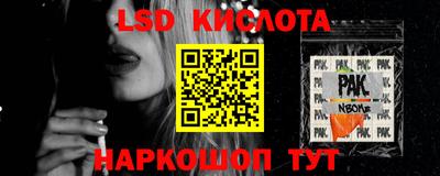a pvp Нягань