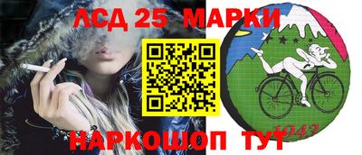 мдма Обь