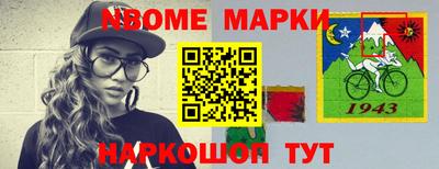 мдма Обь