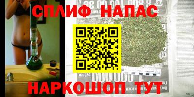 мдма Обь