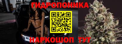 мдма Обь