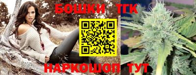 альфа пвп VHQ Обнинск