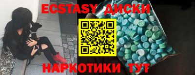 a pvp Нягань