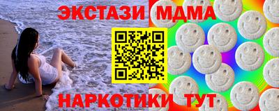 a pvp Нягань