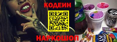 a pvp Нягань