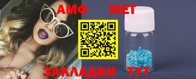 a pvp Нягань