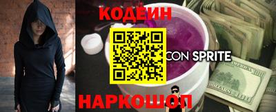 альфа пвп VHQ Обнинск