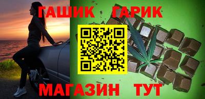 мдма Обь