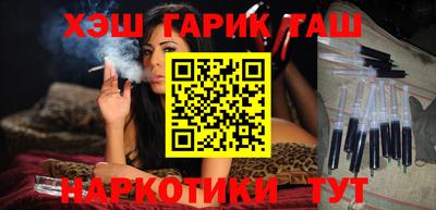 a pvp Нягань
