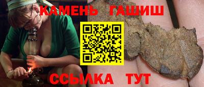 мдма Обь
