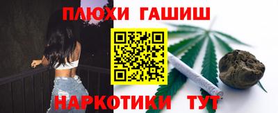 a pvp Нягань