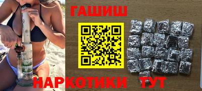 a pvp Нягань