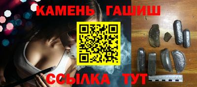 мдма Обь