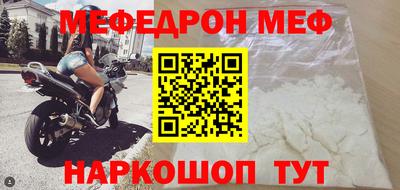 a pvp Нягань